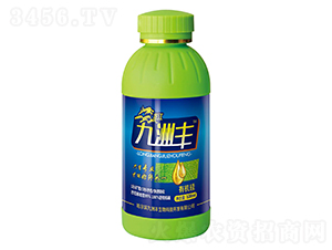 有機(jī)硅-九洲豐