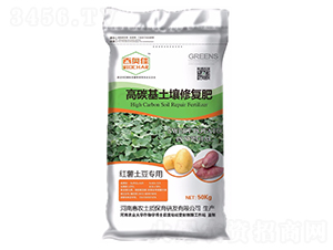 �t���������ø�̼���ޏ�(f��)����-�يW��-���r(n��ng)���F(tu��n)