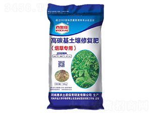 ���݌��ø�̼���ޏ�(f��)����-�يW��-���r(n��ng)���F(tu��n)