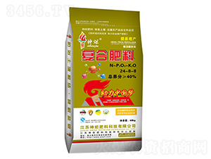 �ͺϷ���24-8-8-���