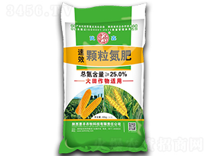 速效顆粒氮肥-隴鑫-惠豐農(nóng)牧