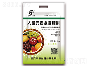 大量元素水溶肥料20-20-20+TE-禾田