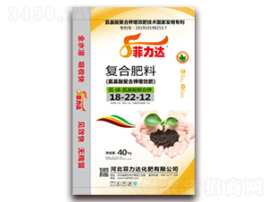 40kg��(f��)�Ϸ���18-22-12-�����_(d��)