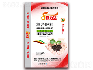 復(fù)合肥料17-17-17-菲力達