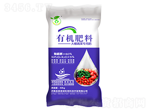 40kg�����߲ˌ����ЙC����-��̩