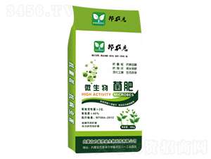 ΢�������-���r(n��ng)��-���ܷʘI(y��)