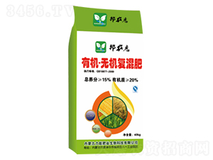 �ЙC(j��)-�o�C(j��)��(f��)���-���r(n��ng)��-���ܷʘI(y��)