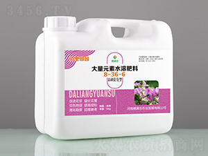 ����Ԫ��ˮ�ܷ�8-36-6-������@-��M�}(c��ng)