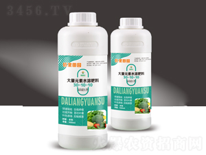 ����Ԫ��ˮ�ܷ�30-10-10��500ml��-������@-��M�}