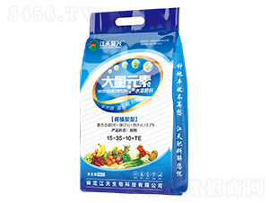 大量元素水溶肥料15-35-10+TE-江天復(fù)興
