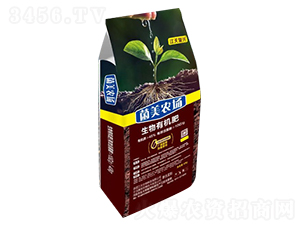 生物有機(jī)肥-菌美農(nóng)場-江天復(fù)興