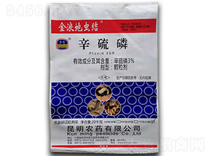 3%�����ף�20kg��-���˵��x�Y(ji��)-�����r(n��ng)ˎ