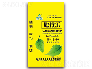 ���ֳ�ᾏጷ�15-15-10-���Ø�-ʥ������