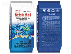 ΢�������-���n��-ʢ�����B(t��i)