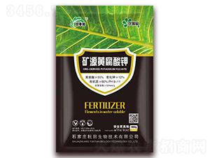 礦源黃腐酸鉀-紐麥加-耘田生物