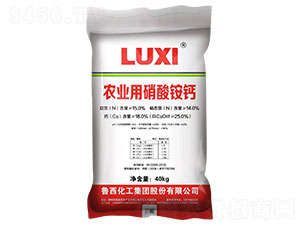 40kg農(nóng)業(yè)用硝酸銨鈣-魯西化工