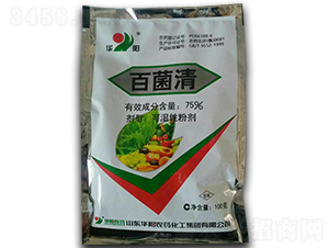 75%�پ���-�A�(y��ng) 