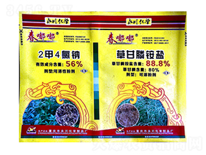 56%2��4���c+80%�ݸ���@�}-����-�������W(xu��)