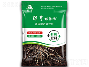 基因激活調控劑-綠亨根聚地-綠亨