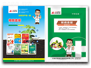 �����ײ�-������