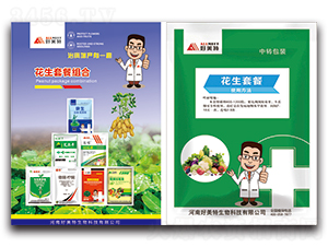 �����ײͽM��-������