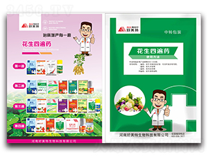 �����ı�ˎ-������