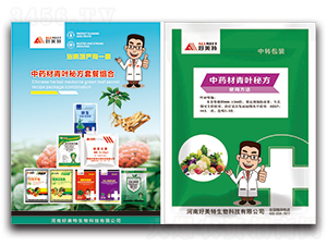 ��ˎ�����~�ط��ײͽM��-������