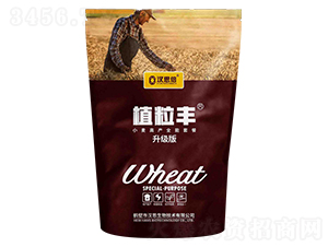 С���߮a(ch��n)ȫ���ײ�-ֲ���S-�h˼��