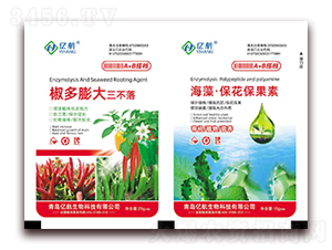 椒多膨大三不落+海藻·?；ū９?億航