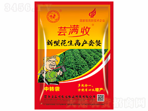 �|�M�գ����ͻ����߮a(ch��n)�ײͣ�-ԥ���r(n��ng)�I(y��)