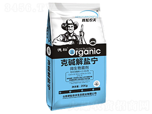 �ˉA���}����΢���������-����-�����r(n��ng)��