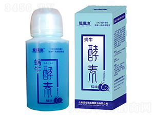 ΁ţ����-��(��i)����