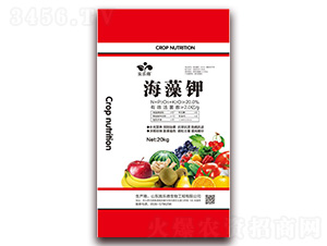 實樂得·海藻鉀-施樂德