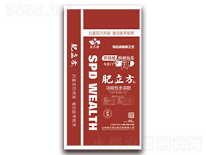 功能性水溶肥-實(shí)樂得·肥立方-施樂德