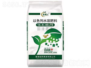 ��ɫ��ˮ�ܷ���14-6-40+TE-���r(n��ng)