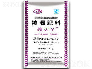 摻混肥料19-19-19-美沃辛-云化天澤