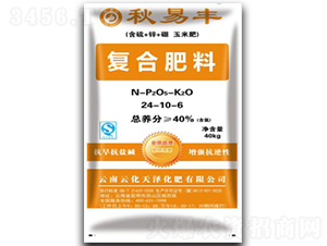 �ͺϷ���24-10-6-�����S-�ƻ����