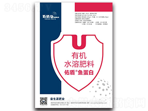 �ЙCˮ�ܷ���-�Ӷ�-����Դ