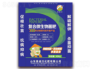 ��(f��)��΢�������-������