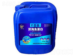 深海魚蛋白-山東沃爾優(yōu)