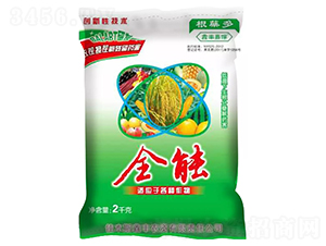 根蘗多-全能-鑫豐嘉保