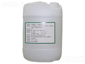 葉面阻控劑（無人機(jī)噴施款）-降鎘靈-鐵人環(huán)保