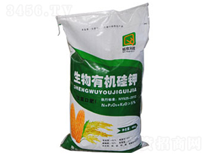 生物有機硅鉀-蚯蚓生物