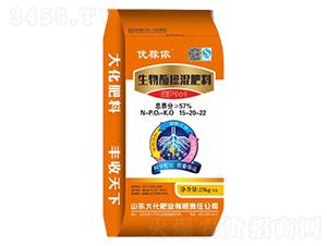 ����ø�������15-20-22-��(y��u)�ڝ�-��