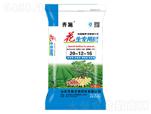 �������÷�20-12-16-�Rʩ