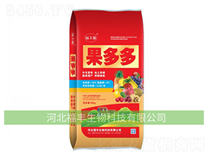 微生物菌肥-果多多-福豐生物