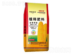 ��ጷ���28-10-10-���r(n��ng)����