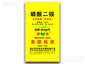 ������@15-42-0-ȫ�r(n��ng)�μ�