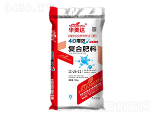 純硫酸鉀復(fù)合肥料11-26-11-華美達(dá)-全農(nóng)嘉吉