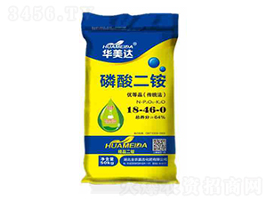 精品二銨18-46-0-華美達(dá)-全農(nóng)嘉吉